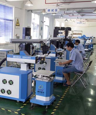 <a href='http://m.shiyinglv.com.cn/page/jgmjhjj.htm' class='text_a'>激光模具焊接機</a>生產一角