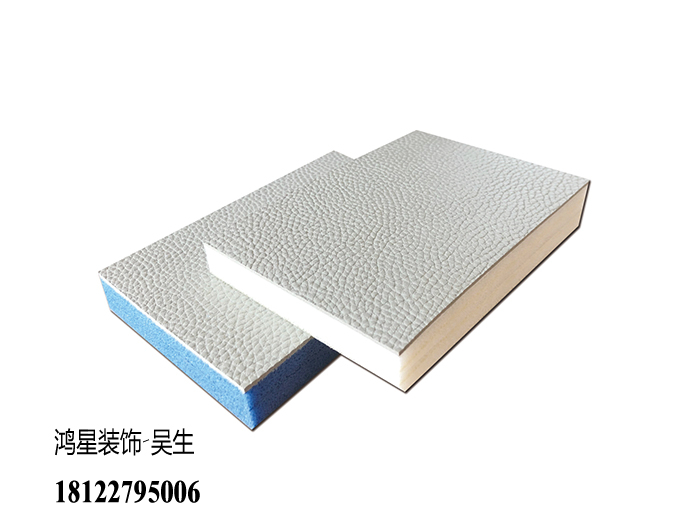 SIW防撞墻小樣聚乙烯發(fā)泡棉軟包