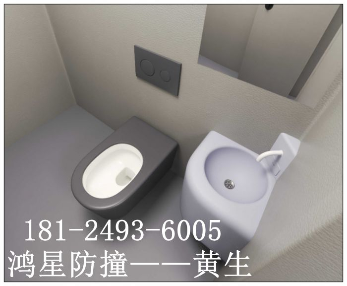 軟包洗手臺(tái)防撞圖集 監(jiān)委留置專區(qū)軟包洗手池