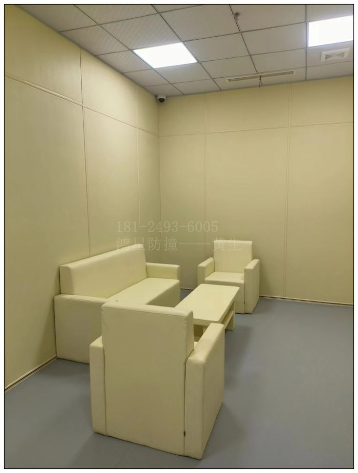 麗江審訊室墻面軟包紀監委談話室防撞軟包