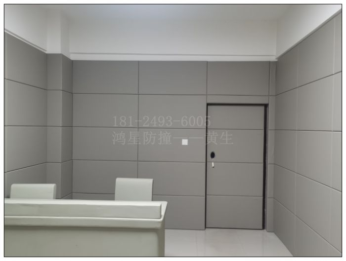 紀(jì)委談話室玻璃棉審訊室防撞軟包