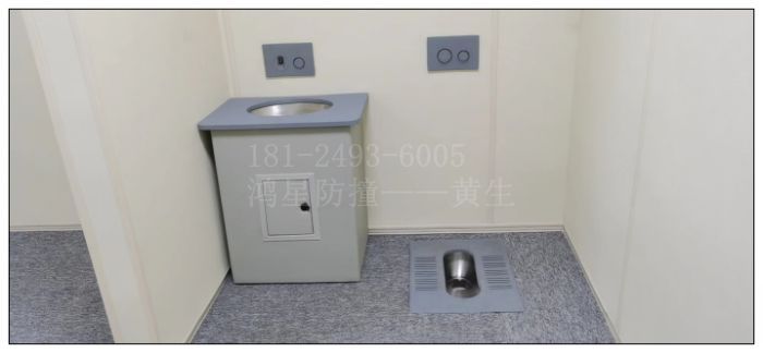 談話室防撞馬桶安全硅膠軟包潔具效果