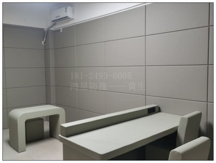 紀委監委談話室防撞軟包特點及工藝