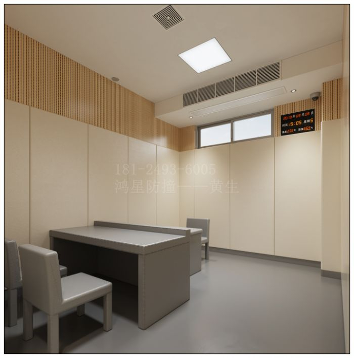 紀委檢察辦案區中心談話室墻面防撞軟包