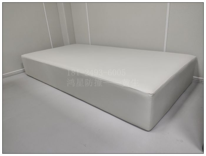 留置談話室防撞軟包床