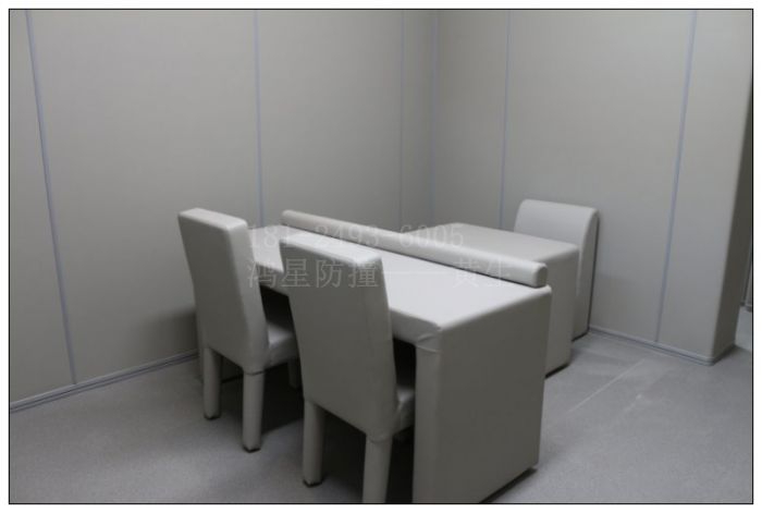 紀(jì)委檢察留置談話間的墻面防撞軟包
