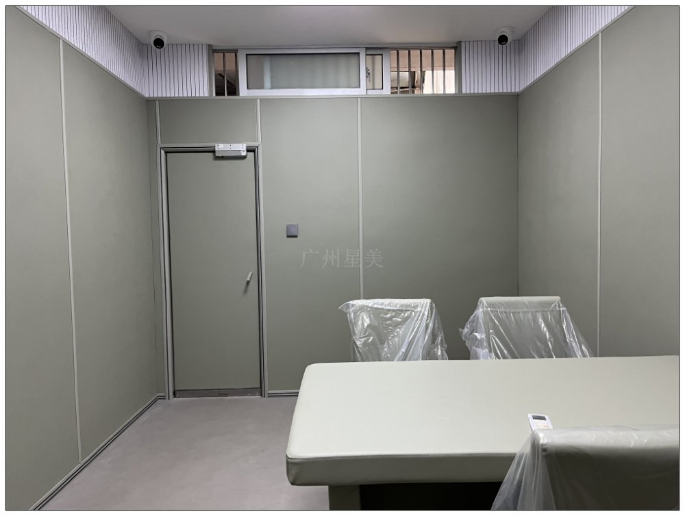 留置場所防撞系統安全與環保綜合解決方案