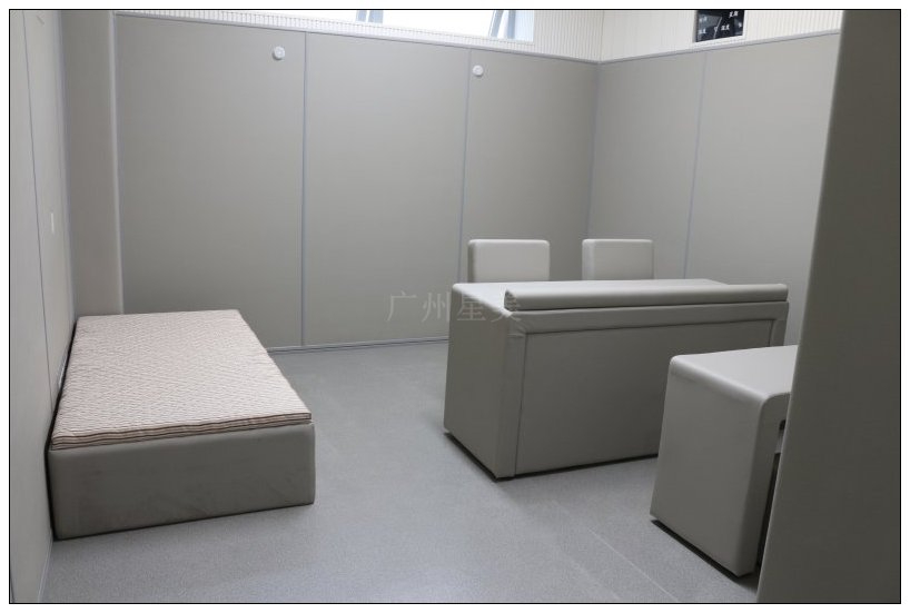 留置室、審訊室、談話室防撞系統(tǒng)