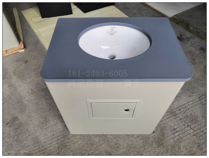 談話室留置室防撞衛(wèi)浴馬桶洗手臺(tái)