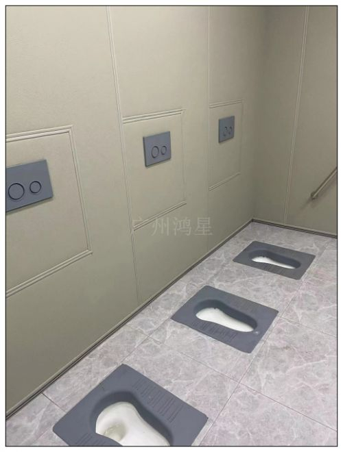 紀檢委辦案區留置中心防撞馬桶洗手臺硅膠坐便器蹲便器防撞軟包