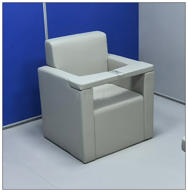 公檢法紀委留置談話室防撞限制拘押椅