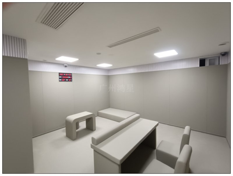 公檢法紀(jì)委留置談話室審訊室防撞桌椅軟包墻面