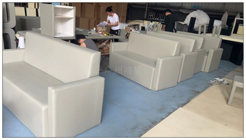 紀(jì)委留置談話室防撞加長(zhǎng)沙發(fā)椅